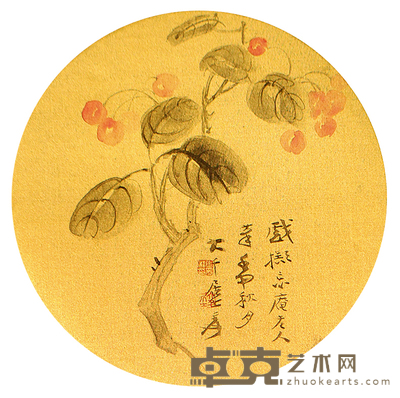 花卉