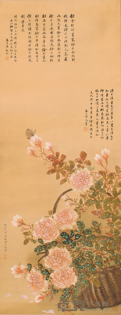 花卉 109×41cm