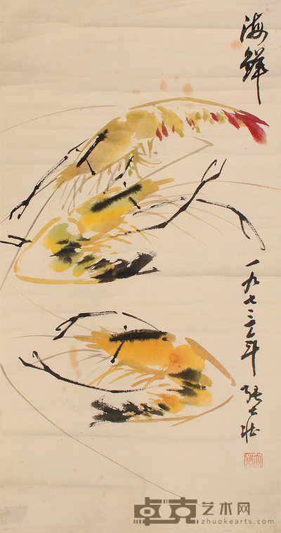 海鲜 62×32cm