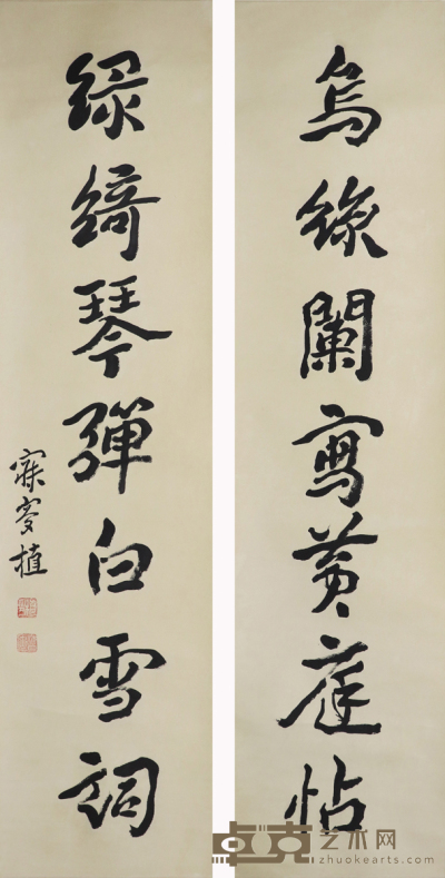 沈曾植 书法（对联） 136×32cm×2