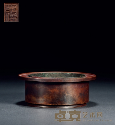 清·琴侪款平沿铜炉 高：5cm 通径：13.6cm 重：1339g