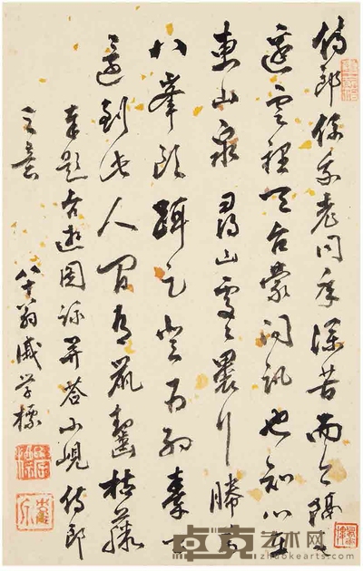 戚学标(1742~1824) 行书 七言诗 26.5×17cm