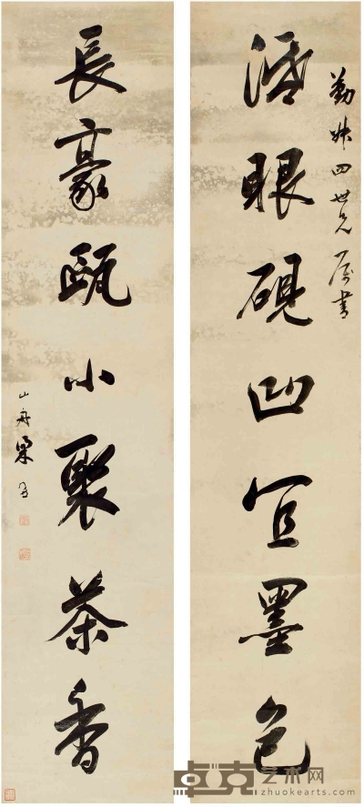 梁同书（1723～1815） 行书 七言联 127.5×27.5cm×2