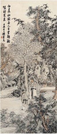 陈崇光（1838～1896） 松山问道图
