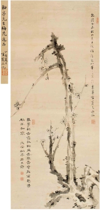 井玉树（1723～？） 寒梅图