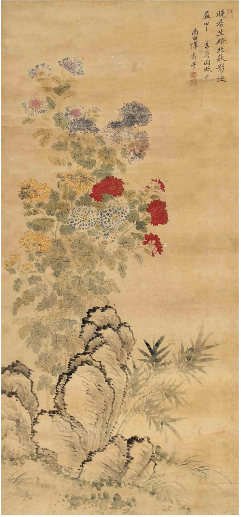 恽寿平（1633～1690） 晚香秋影图