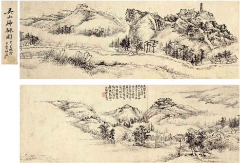李嘉福（1839～1904） 吴山归颿图