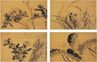 张赐宁（1743～1817后） 花卉四屏