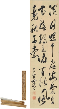 戴曼公（1596～1672） 草书 五言诗