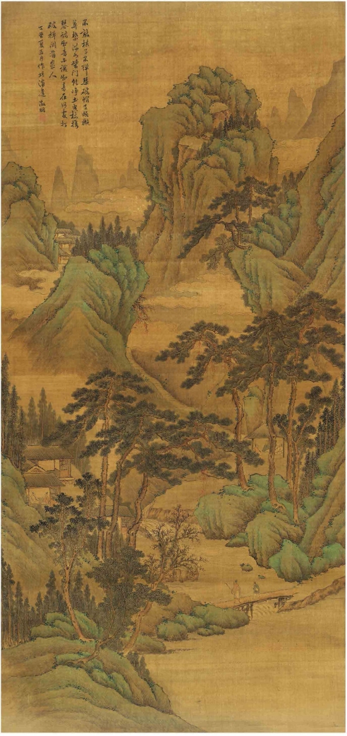 文征明（款）（1470～1559） 松壑会客图