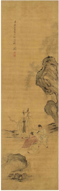 陈洪绶（款）（1598～1652） 携琴论道图