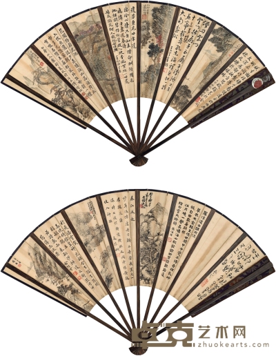 吴 征（1878～1949）、萧俊贤（1865～1949）、夏孙桐（1857～1941）、傅增湘（1872～1949）等十五家 书画合璧扇 52×18cm