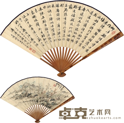 钱崇威（1870～1968）、金寿泉（1896～？）行书七言诗 秋山图 49×19cm