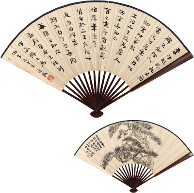 陈曾寿（1877～1949）、朱孝臧（1857～1931） 苍松图 书法