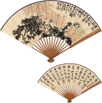 谢公展（1885～1940） 秋菊图 书法