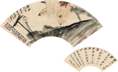 张大千（1899～1983） 水殿清风图 行书五言诗