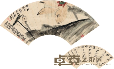 张大千（1899～1983） 水殿清风图 行书五言诗 50.5×17.5cm×2