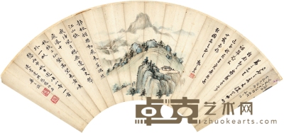 杨之泉［民国］、麦华三（1907～1986） 书法 山水 54×18cm