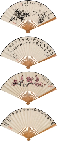 黄养辉（1911～2001）、沈彬如（1915～2008） 书画合璧扇