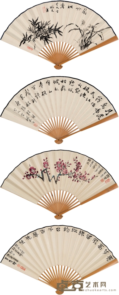 黄养辉（1911～2001）、沈彬如（1915～2008） 书画合璧扇 50×17.5cm 50×18cm