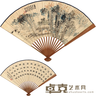 汪以钫（？～1935）、杨恩寿（1835～1891） 乔林茅屋图 楷书临张玄碑 48×19cm