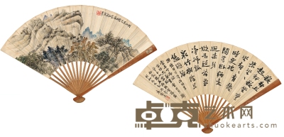 袁品文（1897～1974）等 秋林烟霭图 行书节录古文 48×17.5cm