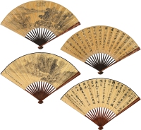 周 镛（？～1888后）、姚孟起（1838～？）陶 焘［清］、吴 淦（1839～1887）书画扇