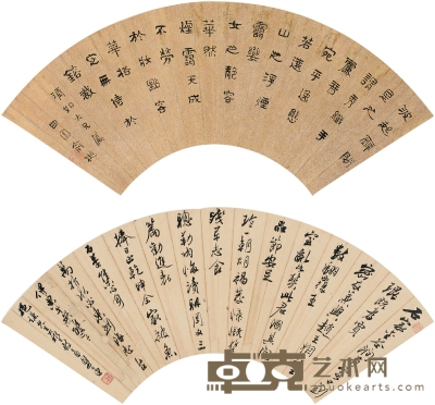 俞 樾（1821～1906）、郑午昌（1894～1952）行书 节录古文 51×16.5cm×2