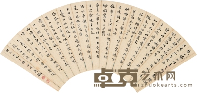寿 鑈（1885～1950） 楷书 渡海八章之三 50×20cm