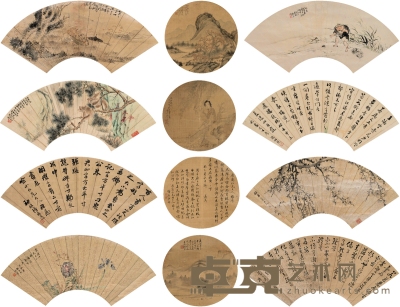 王 燕（1850～1917）、窦 镇（1847～？）等书画扇面十二帧 53.5×19cm 24.5×24cm 50.5×17.5cm 48.5×16cm 25×