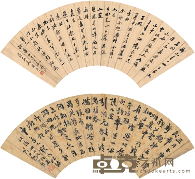 林思进（1872～1953）等 行书 七言诗 观经题记 51×17cm 51×16.5cm
