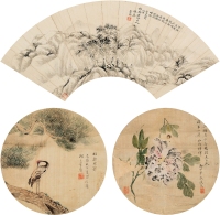 秋寿南（1850～1901）等 扇面三帧