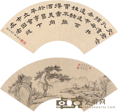 秦文锦（1870～1938）、秦清曾（1894～？）书法 仿古山水图 51.5×17.5cm×2