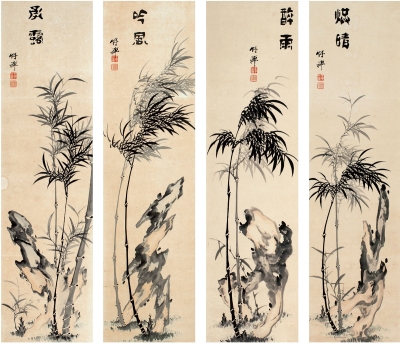 竹禅法师（1825～1901） 竹报平安