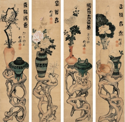 竹禅法师（1825～1901） 寿喜富贵四屏