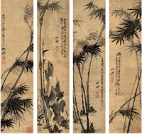 竹禅法师（1825～1901） 墨竹四屏