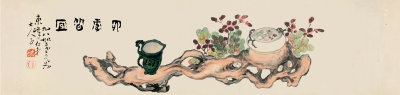 竹禅法师（1825～1901） 四季皆宜图