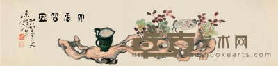 竹禅法师（1825～1901） 四季皆宜图 107×25.5cm
