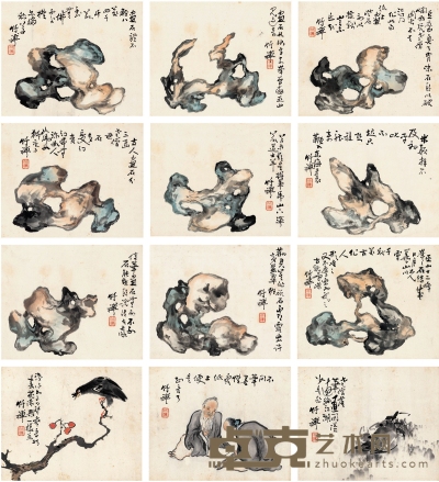竹禅法师（1825～1901） 花鸟册 32×26cm×12