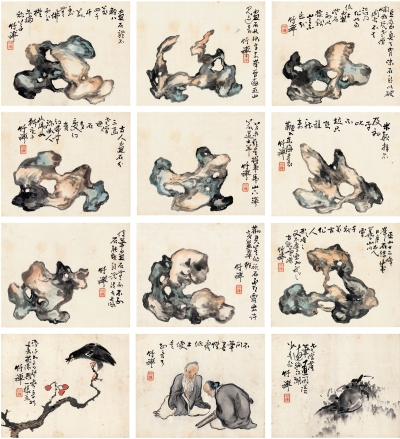 竹禅法师（1825～1901） 花鸟册