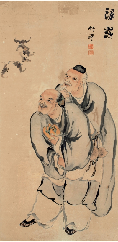 竹禅法师（1825～1901） 福寿图