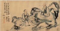 竹禅法师（1825～1901） 结缘图