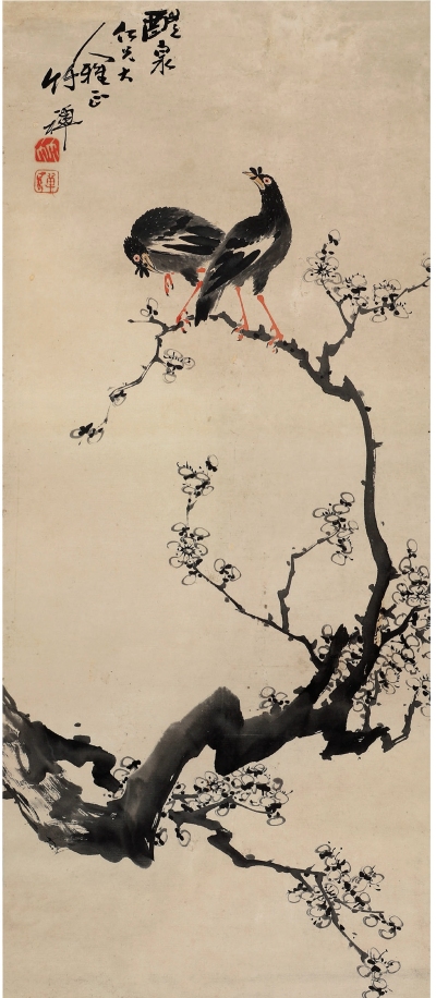 竹禅法师（1825～1901） 寒梅双栖图