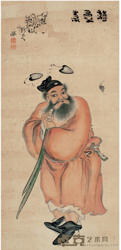 竹禅法师（1825～1901） 钟进士图 134×63.5cm