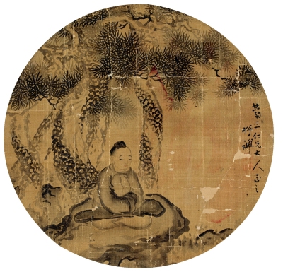 竹禅法师（1825～1901） 松下休憩图