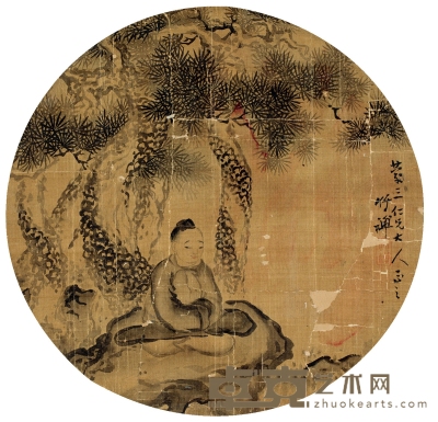 竹禅法师（1825～1901） 松下休憩图 直径24cm