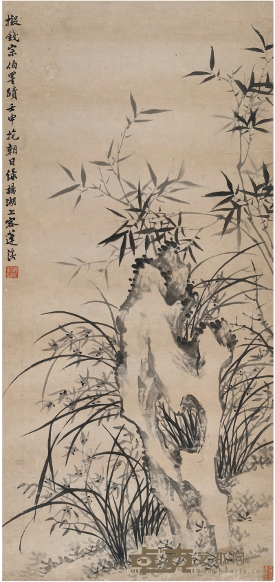 莲溪法师（1816～1884） 兰竹秀石图 111×52cm