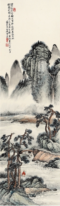 石霞法师（1882～1969后？） 策杖寻源图