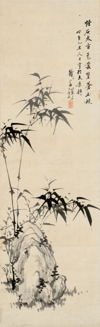 铁翁法师（1789～1871） 墨竹图