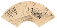 莲溪法师（1816～1884） 秋风芦雁图